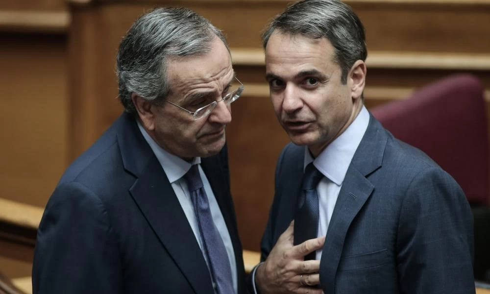 Κριτική σαμαρικής πτέρυγας σε Μητσοτάκη